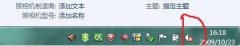 Windows7��Ƶ����δ���еĽ���취