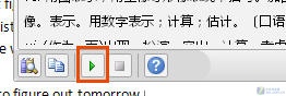 Word 2010�ɴ���ʵ䣬������ٷ���