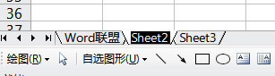 双击重命名