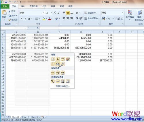 ճ��Ԥ�� Excel2010ճ��Ч��δ����֪
